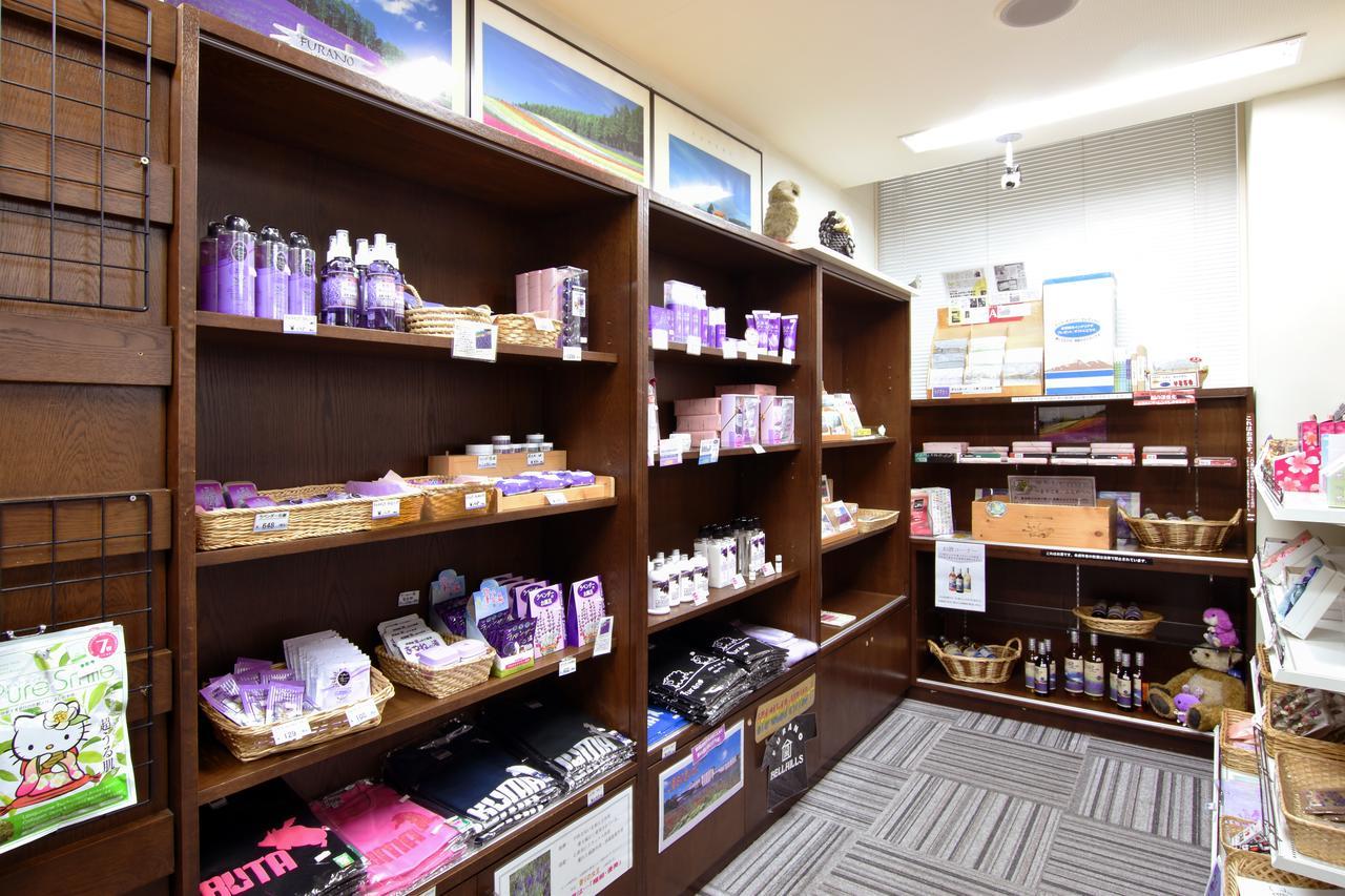 Furano Hotel Bell Hills ภายนอก รูปภาพ